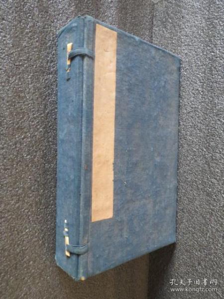 光绪年无极县志 全一函八册(1893年)乾隆十四年重修 无极县志四本十