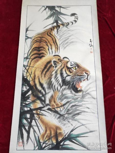 著名画家.贾玉候.虎画原作