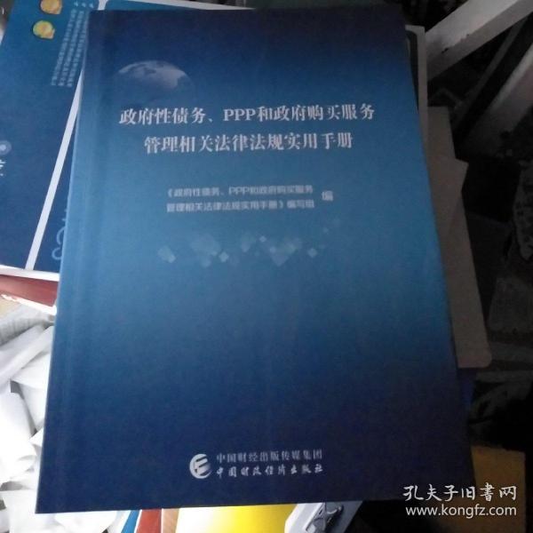 5859e6c6ea8605e4_n.jpg