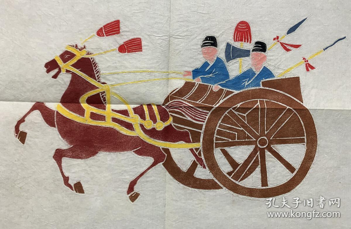 彩色拓片:轩车(手工原拓,尺寸690×440mm,宣纸单