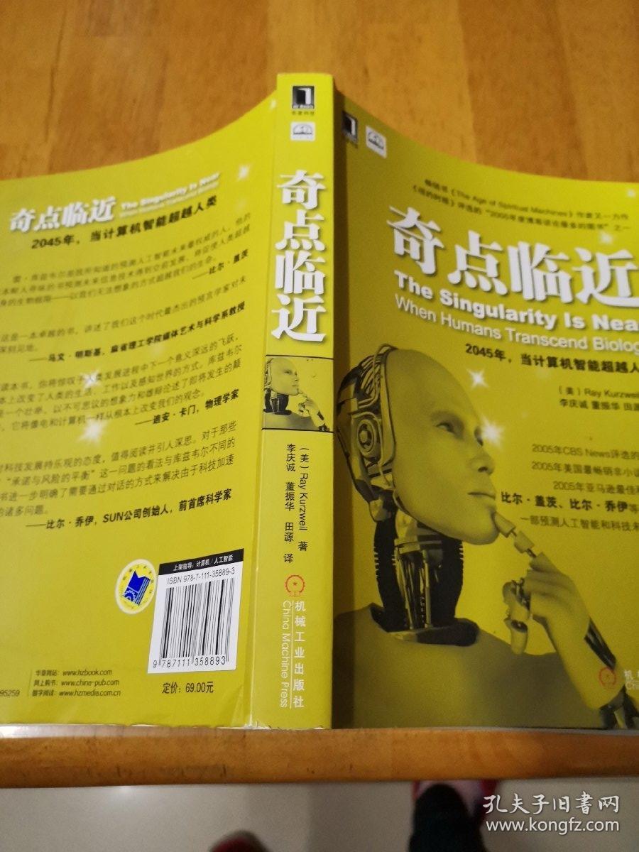 59100d3ec870d2a9_b.jpg