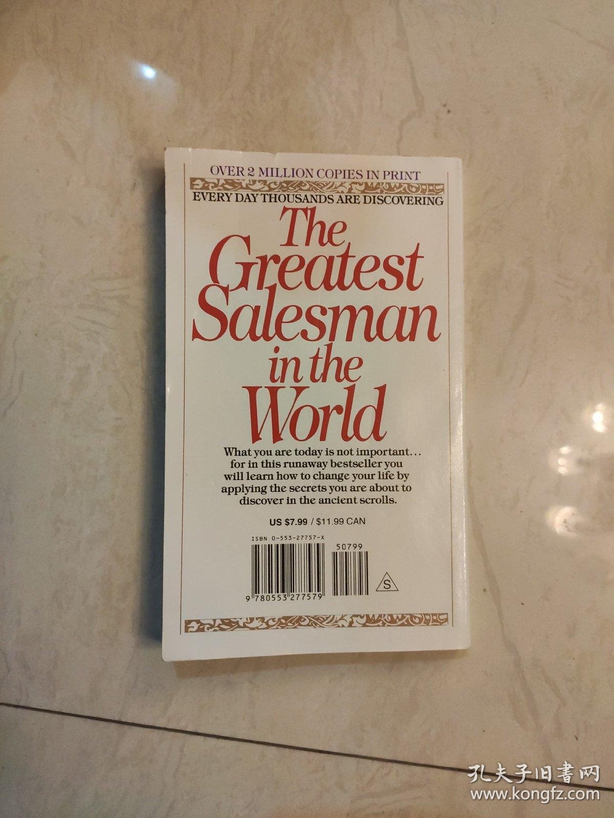 thegreatestsalesmanintheworld