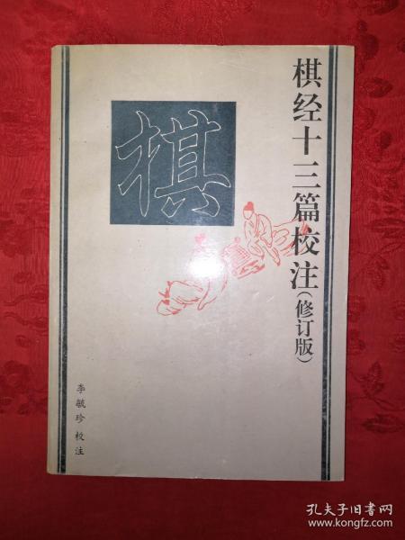 青岛婚纱摄影外景(2)