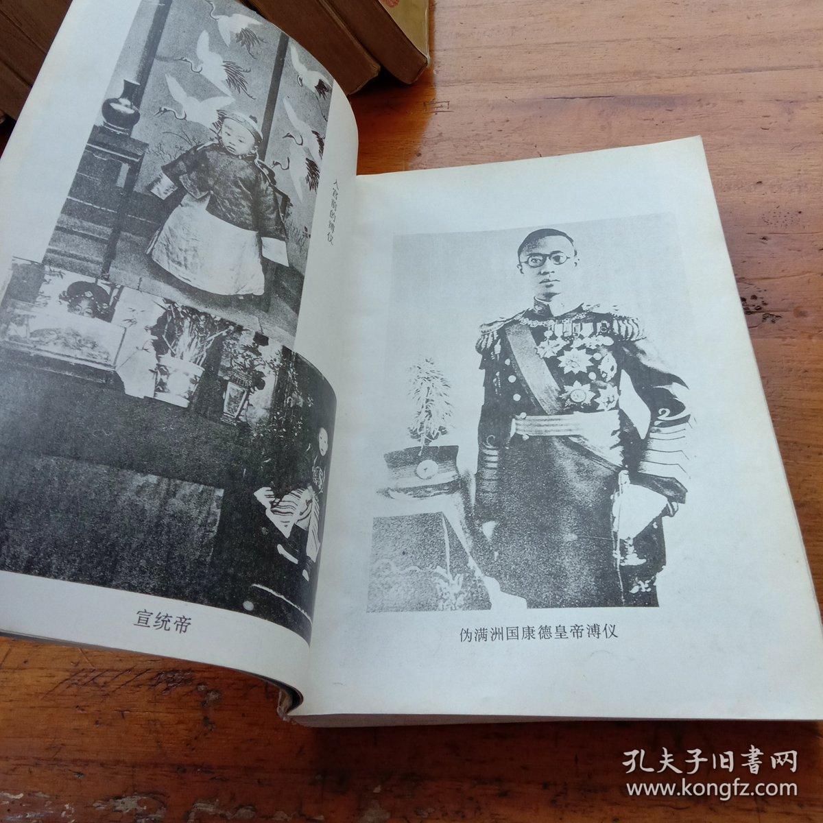 同治帝,道光帝,嘉庆帝,光绪帝,天命汗,乾隆帝,皇父摄政王.