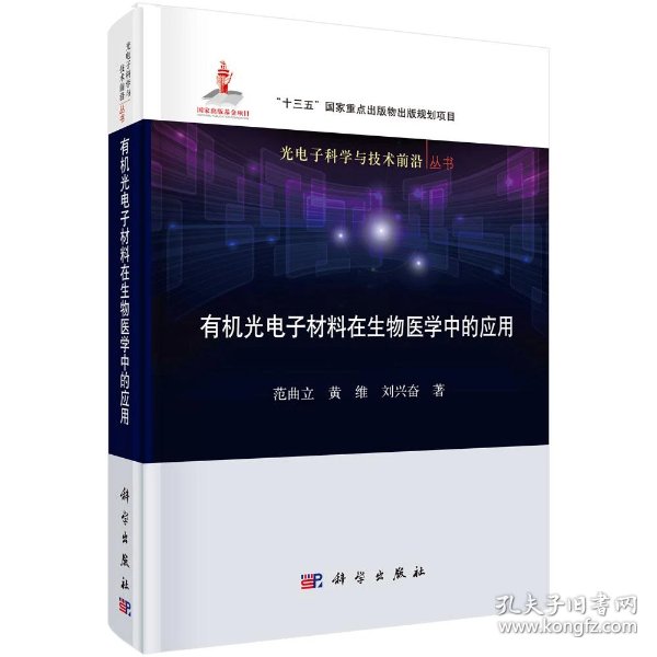 59028f1ae58d45b9_n.jpg
