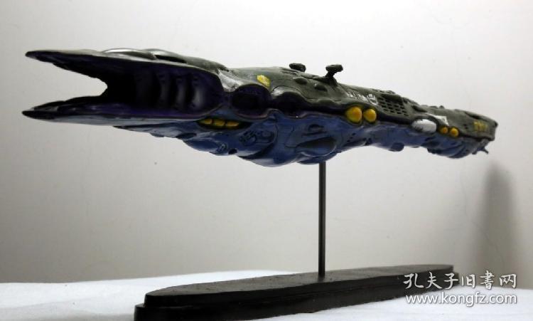 太空堡垒 天顶星人 旗舰 超时空要塞 超时空要塞 天顶