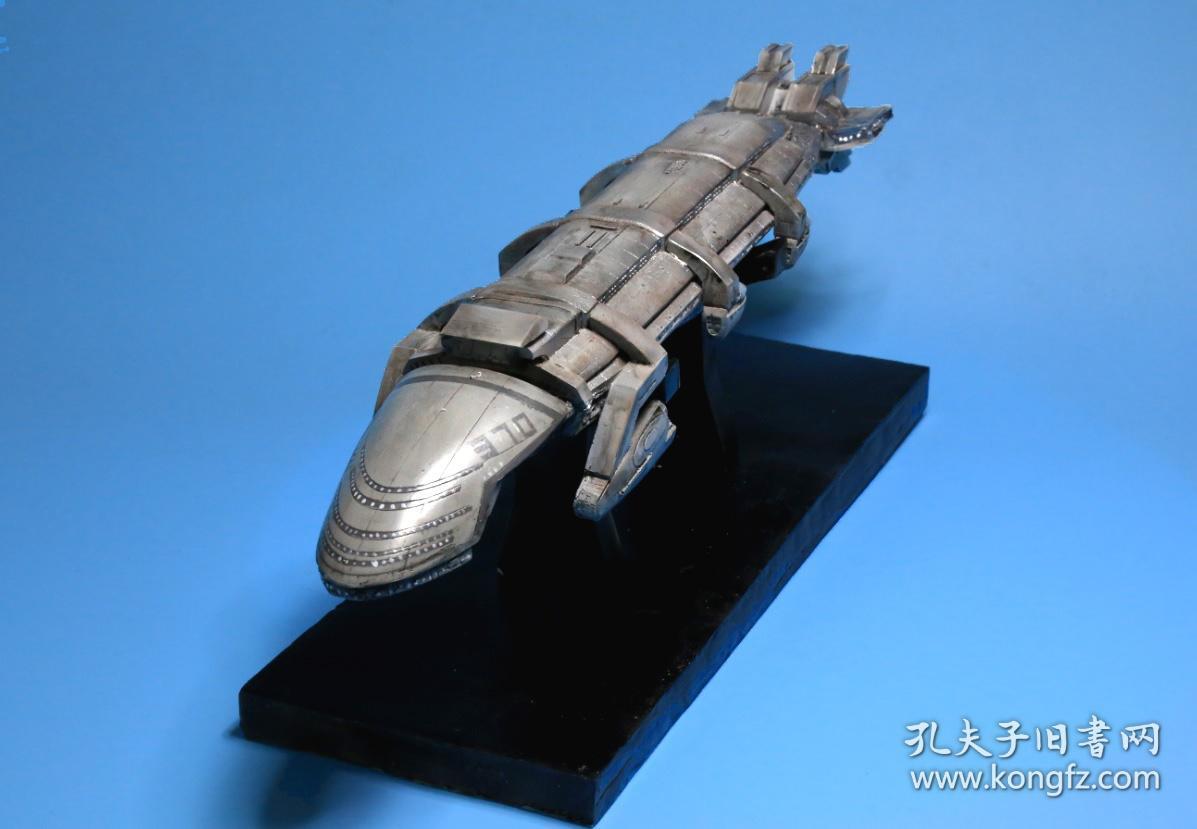 星河战队 雅典娜 飞船 模型 1/700 49厘米 发售