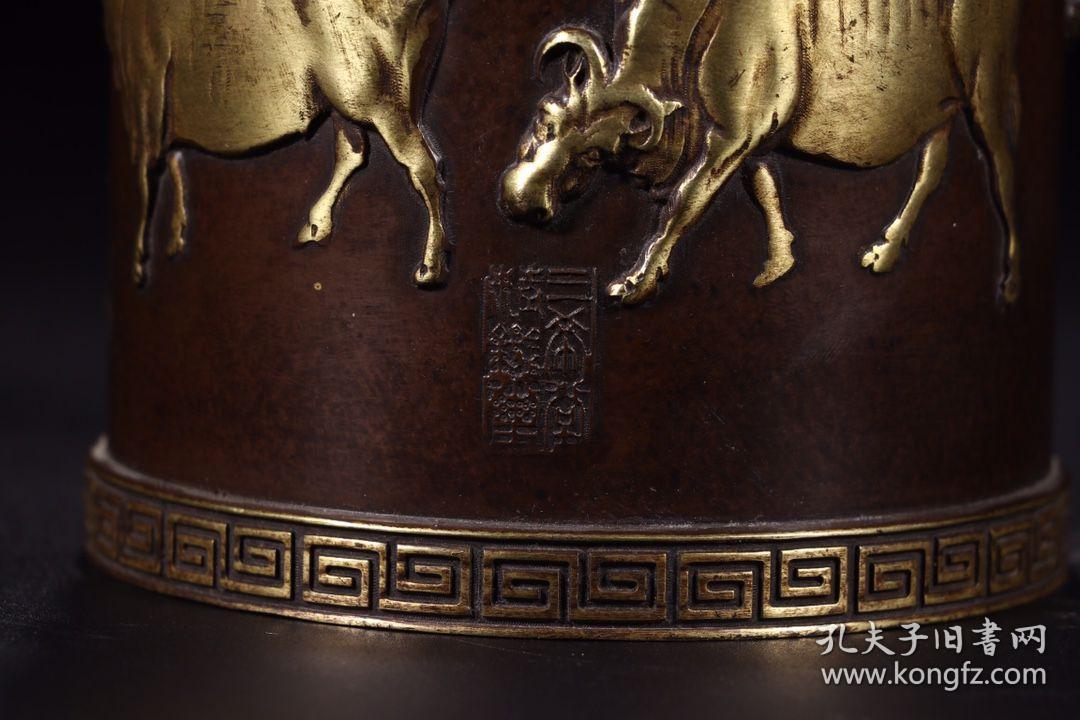 旧藏"乾隆年制"铜鎏金五牛图笔筒