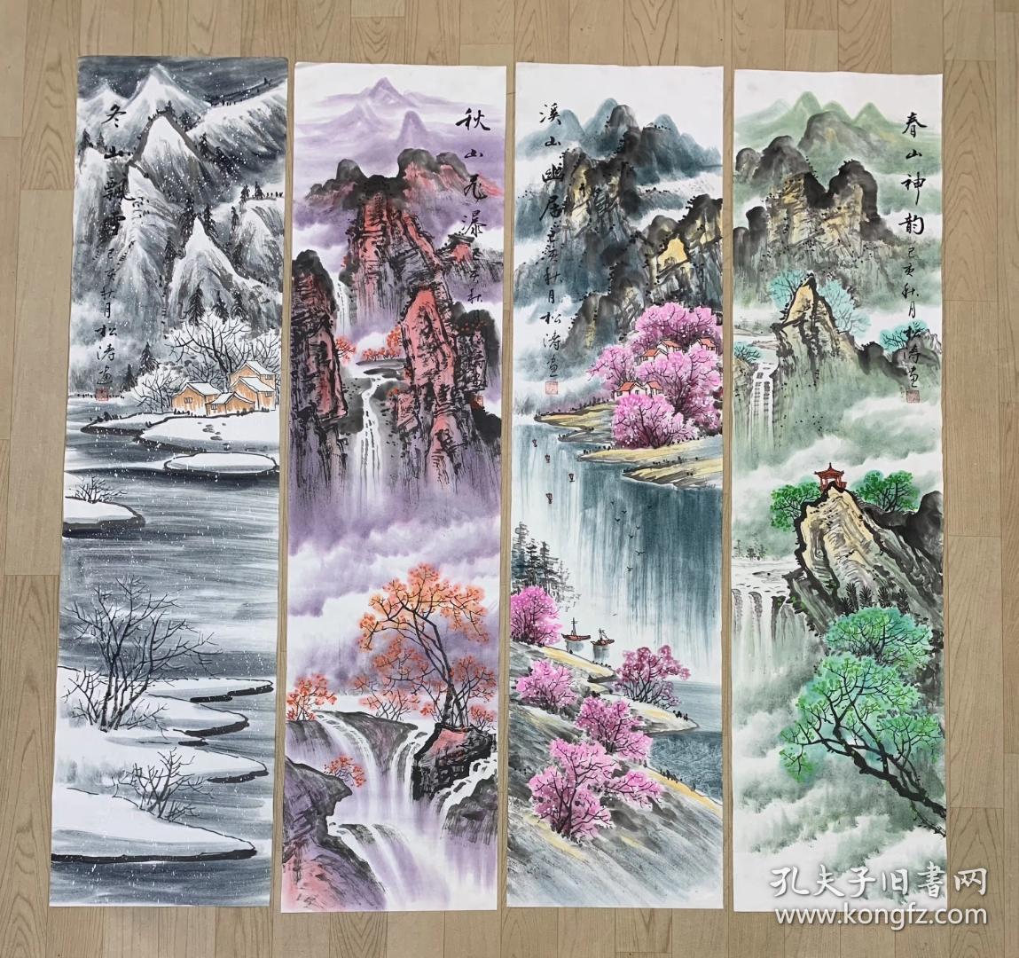 曾松涛老师四条屏四季山水画春夏秋冬140厘米*35厘米*