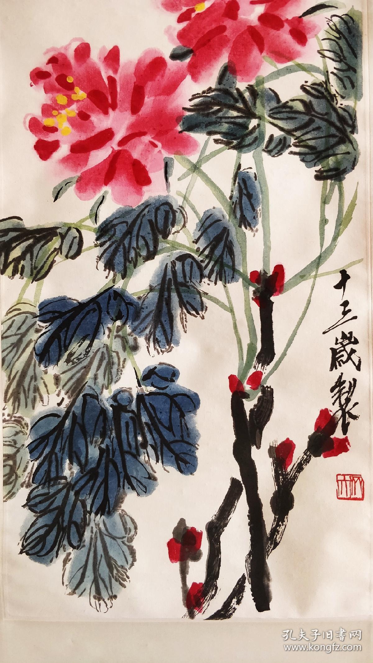 1982年木版水印 齐白石绶带牡丹