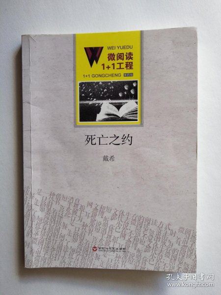 598e1526108da1ce_n.jpg
