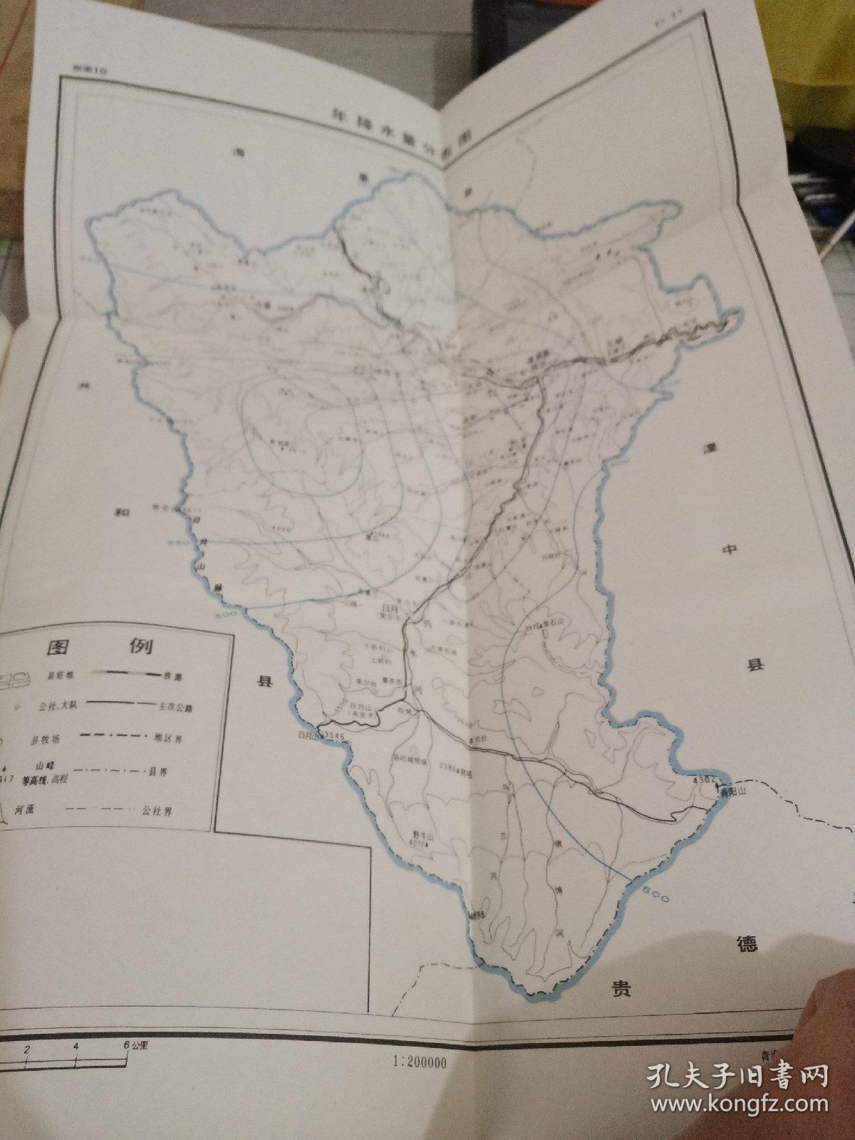 湟源县农牧业区划
