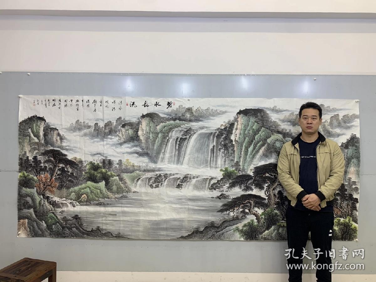 中国国画家协会会员孔红贵老师小八尺聚宝盆山水画碧水长流360厘米145