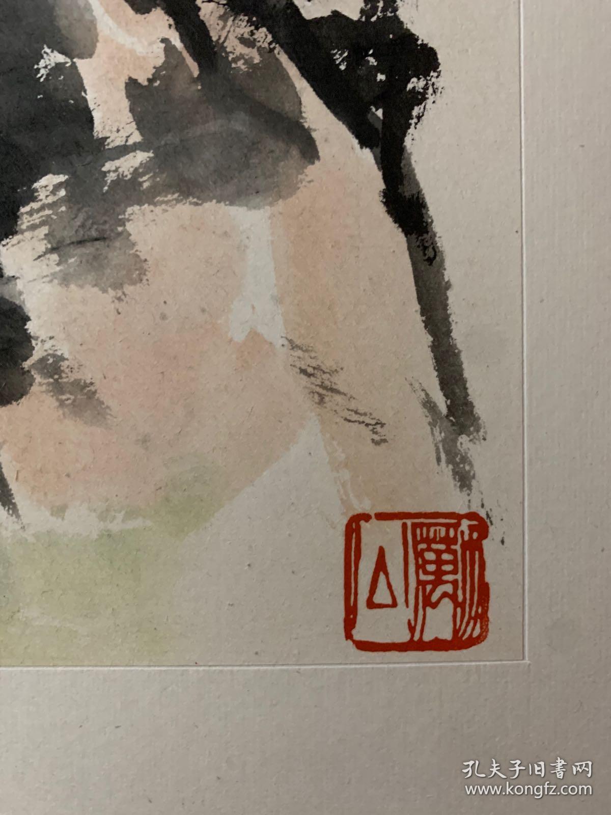 李苦禅 花鸟小品 款