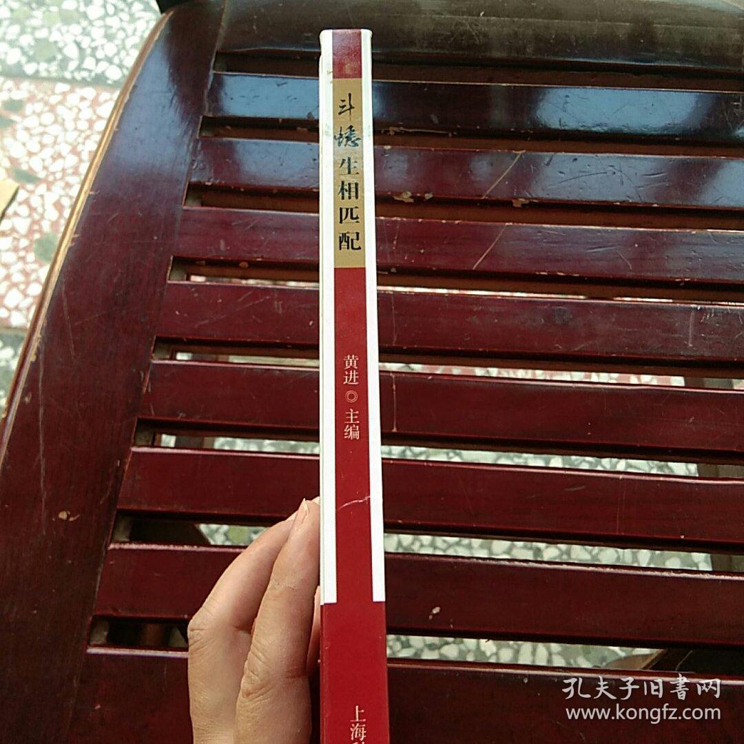 紫青  黑紫红钳  乌背黄大方头  单翅寿星头  青黄大头  狗蝇黄  红
