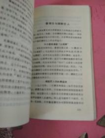 奥运趣闻多我来给您说全集视频中美高尔夫赛事报道怎么写中国电子竞技运动发展中心官网f1近五年经典比赛有哪些