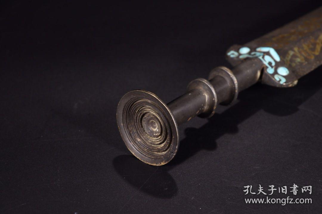 明以前铜错金龙纹剑原配漆鞘