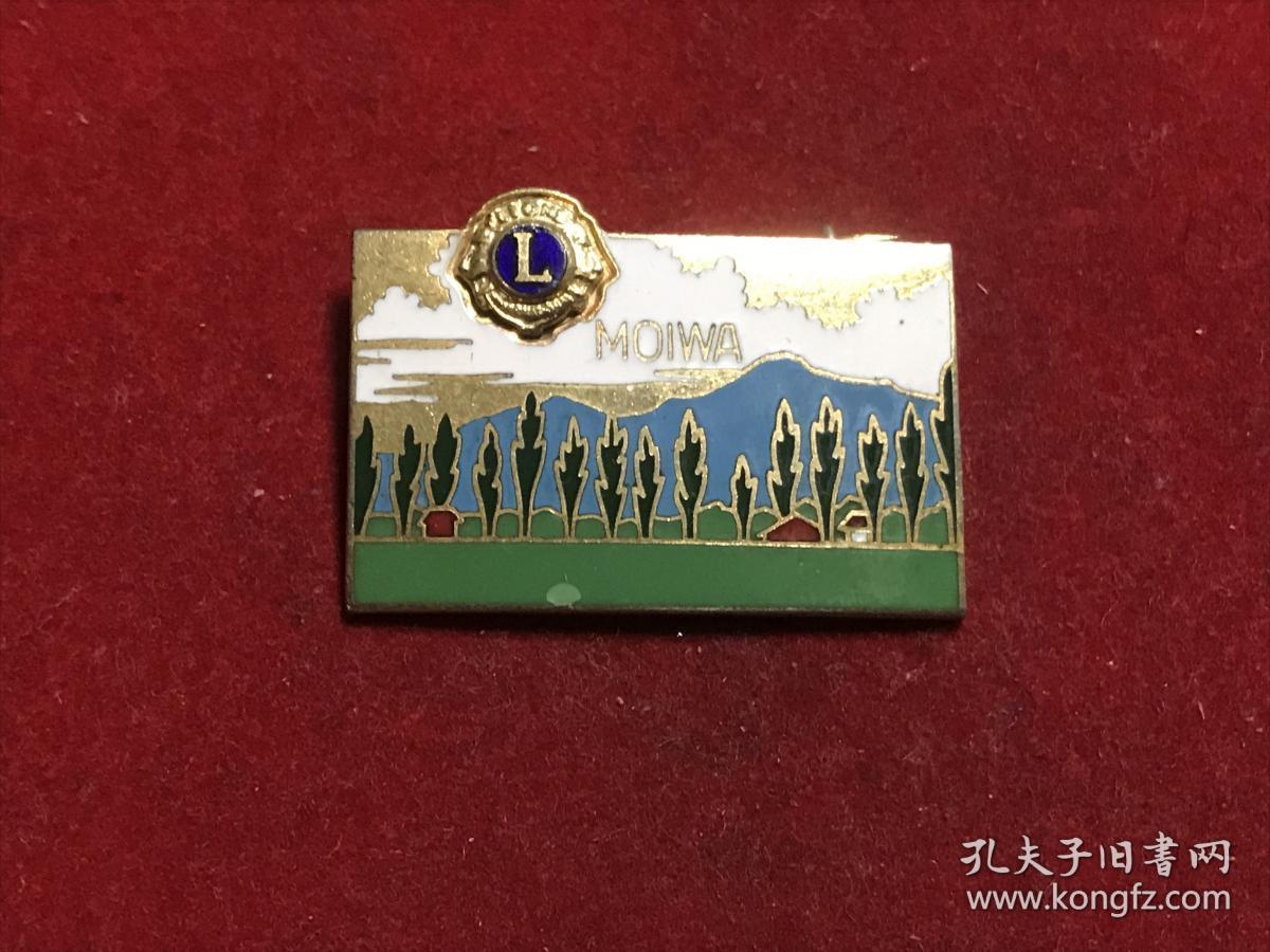 上世纪中叶至八十年代,世界各国各类国际狮子会纪念章27,珐琅彩镀金银