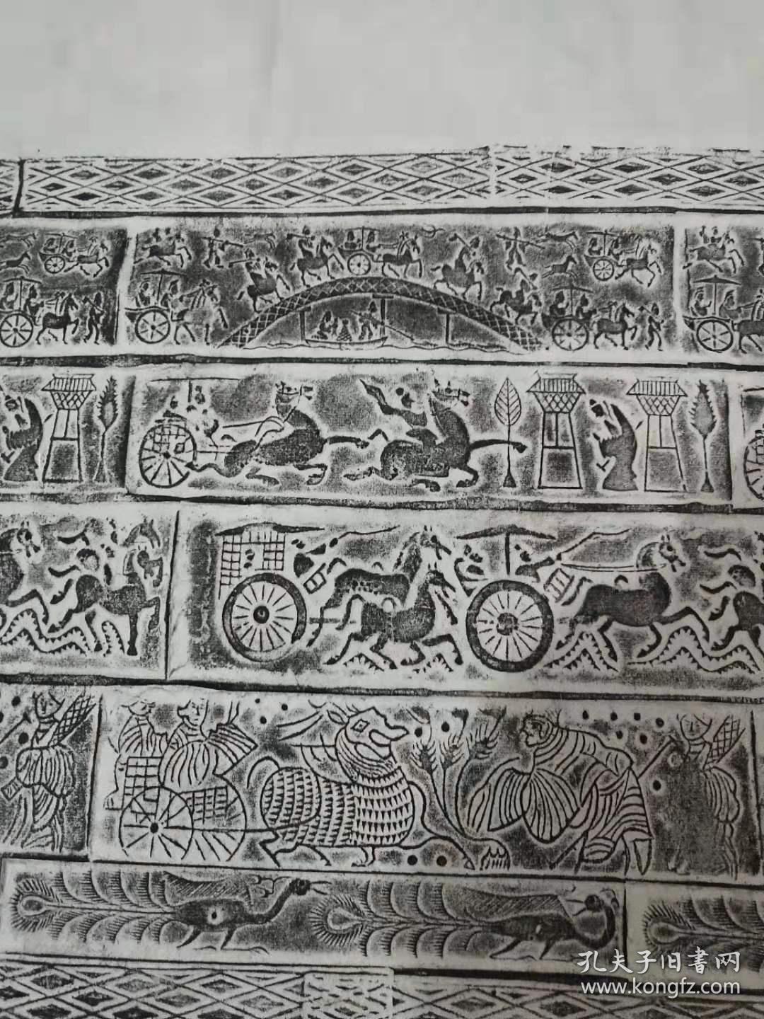 汉砖拓片