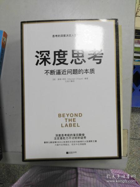 5c27c57ace8520d5_n.jpg
