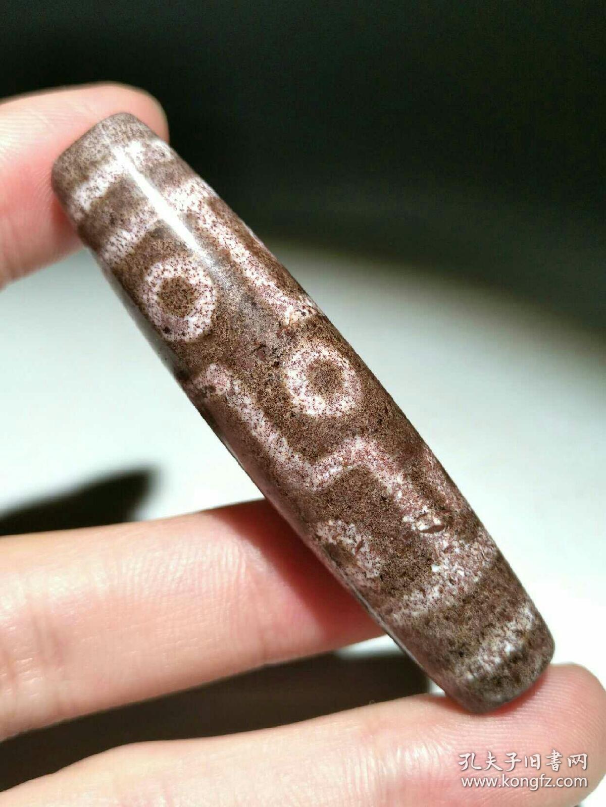 精品 藏传天珠