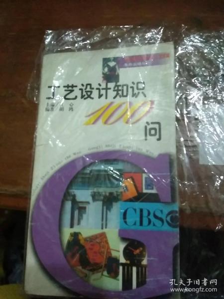 029230c261fe427c_n.jpg