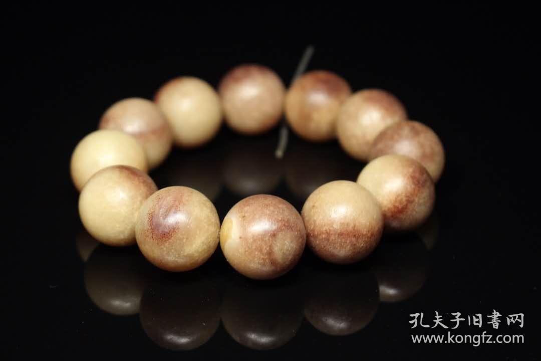 虎骨血骨2.0手串 特价包邮