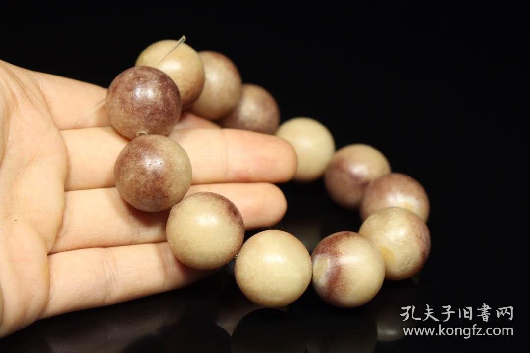 虎骨血骨2.0手串 特价包邮
