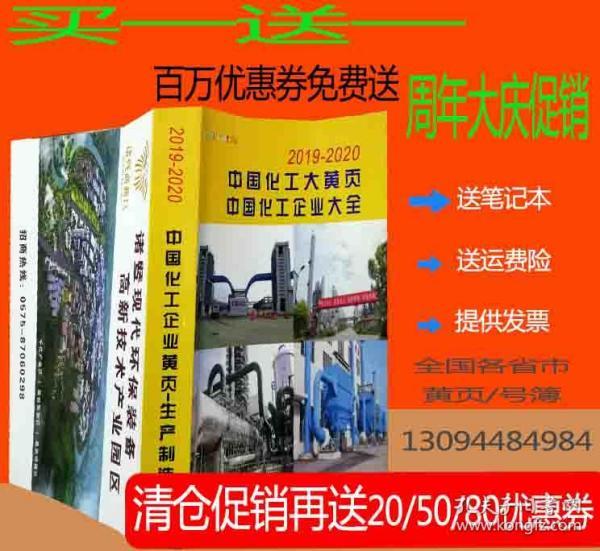 2019中国油墨企业排行_软包装凹版印刷用油墨占42 ,2019将朝这个方向发展