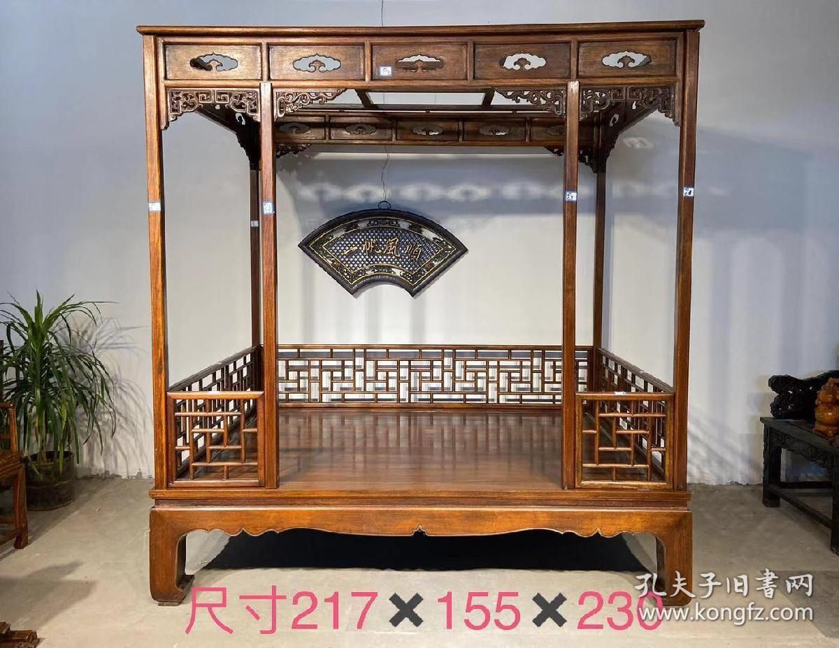 花梨木架子床顶子床公主床,明式做工,典雅大方,品相完好,尺寸见图.