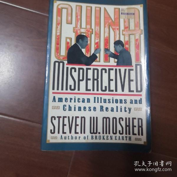 misperceived,perceived china misperceived