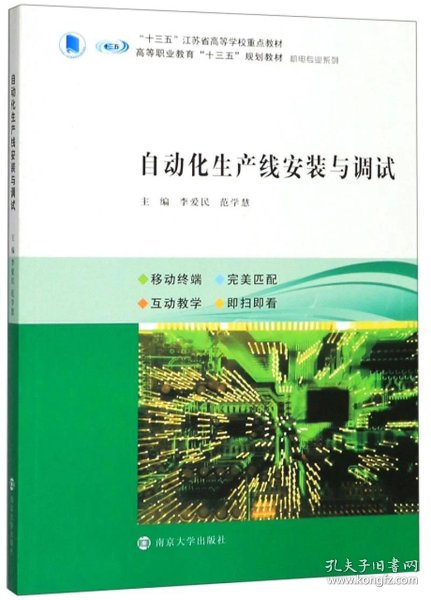 5cc30f12dc491516_n.jpg