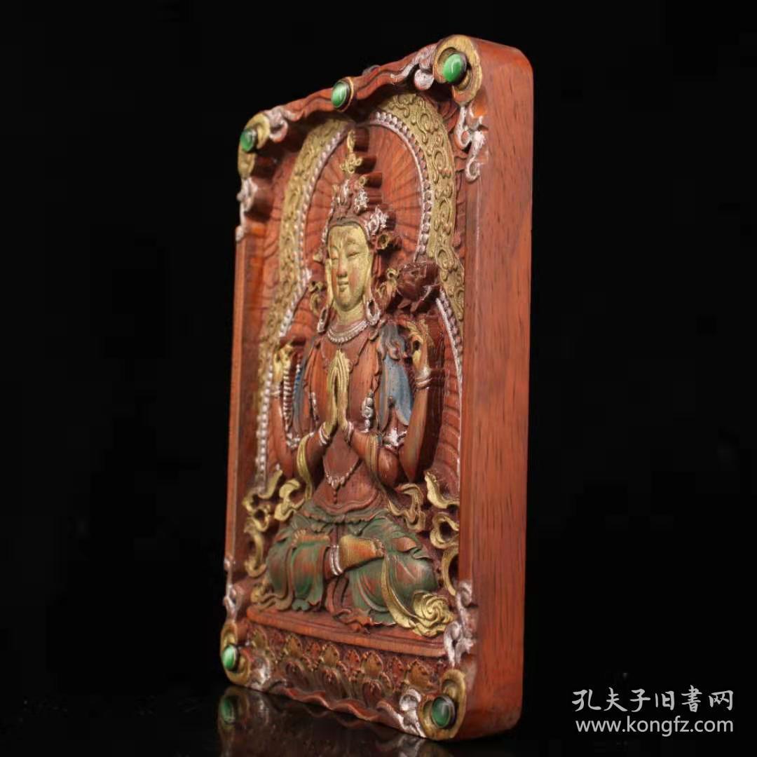 古董收藏西藏寺院收老木头纯手工浮雕彩绘描金镶嵌宝石四壁观音唐卡