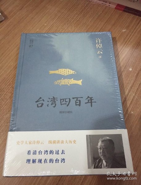 5d51f09234d91185_n.jpg