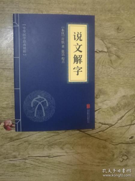 5d3a2e3ad463306c_n.jpg