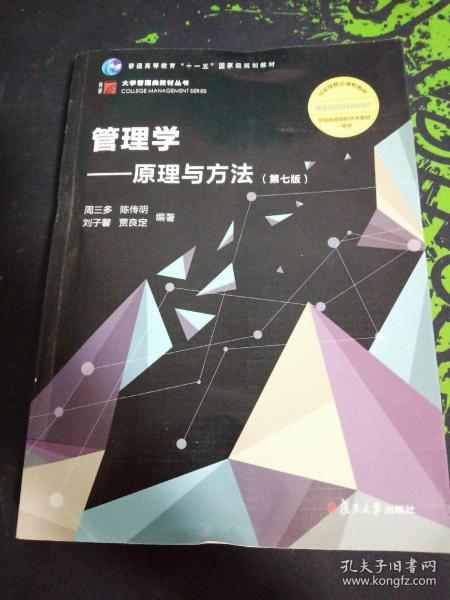 什么是艺术七大原理_qc的七大工具是什么(3)