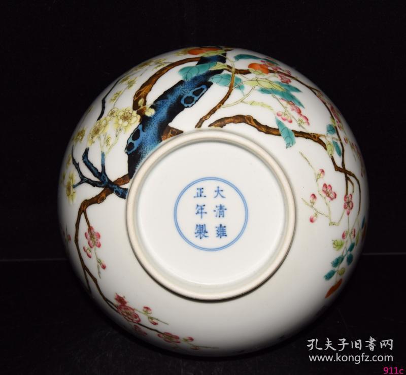 瓷器清雍正珐琅彩过枝花卉纹碗10x22