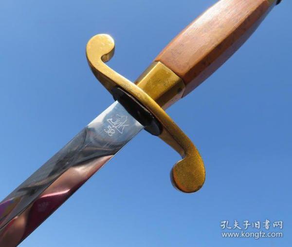 1958年 前苏联海军军官礼服短剑 军官佩剑 配皮挂,全套 未开刃 礼仪