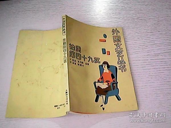 5d8016dec44c4b84_n.jpg