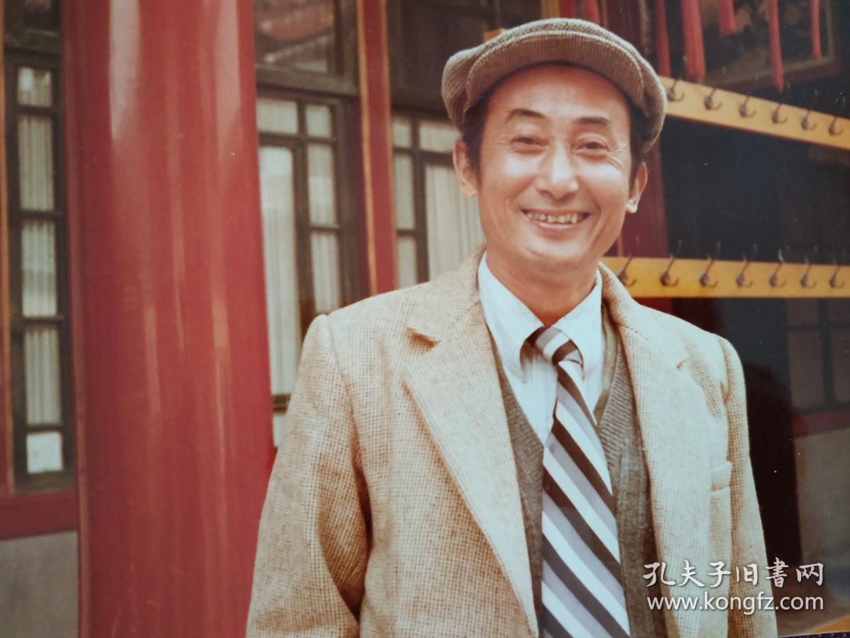 【著名作家,诗人刘湛秋及妻子,作家李英(笔名:麦琪)等人彩色黑白照片