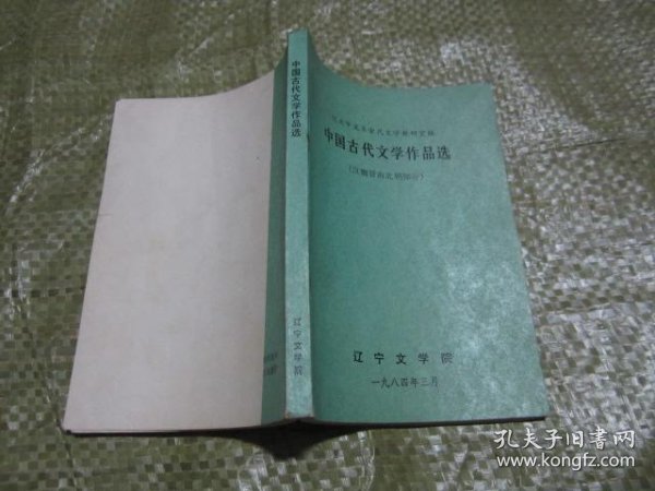 01a4970eb3428785_n.jpg