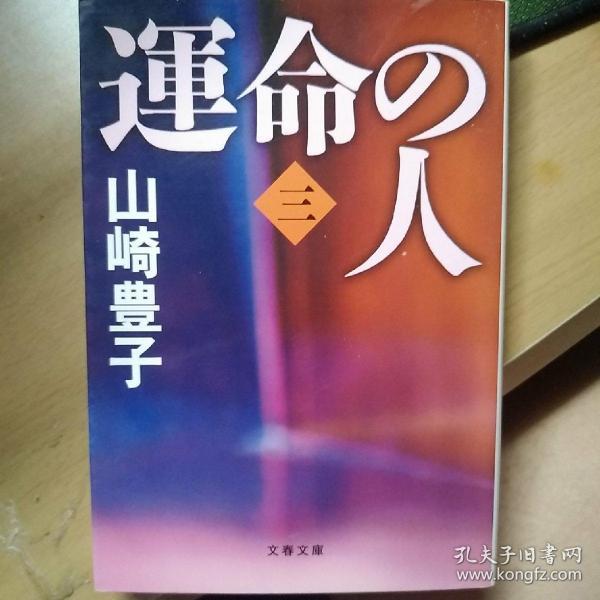 02610fa66d95ad2a_n.jpg