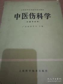 c8fd02ee553221_n.jpg