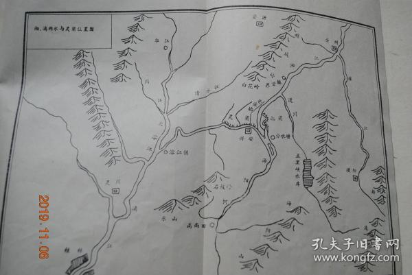 灵渠简介灵渠又名秦凿渠或称陡河建成于秦始皇三十三年灵渠大小天平