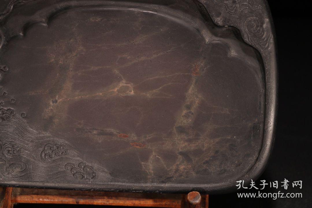 旧藏 老坑冰纹端石鱼化龙文房端砚