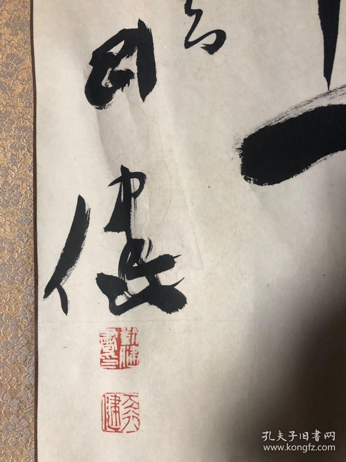 刘健书法风格独特,各体1124_1500竖版 竖屏