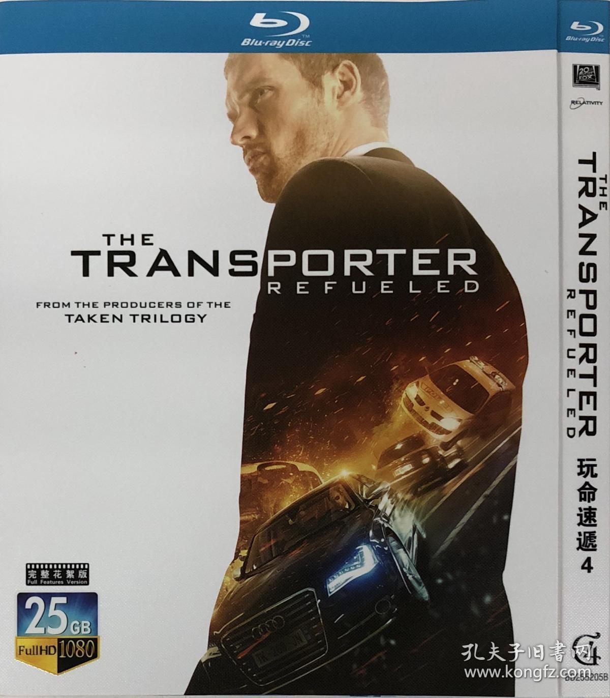 蓝光dvd 非常人贩1-4