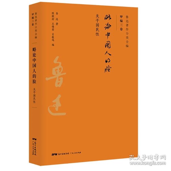 5eb07dfa1a236b19_n.jpg