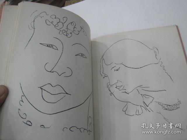 马蒂斯线描