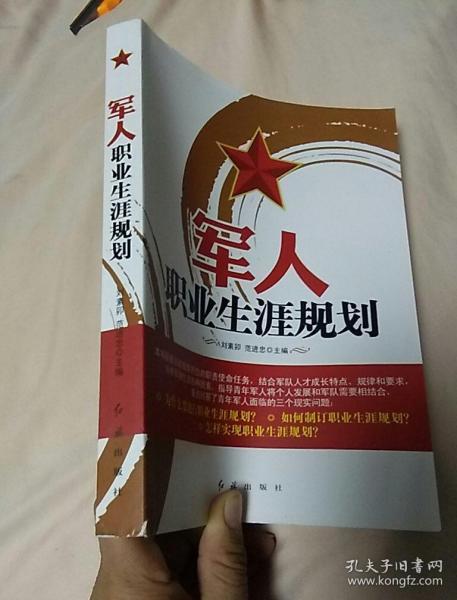 全部商品